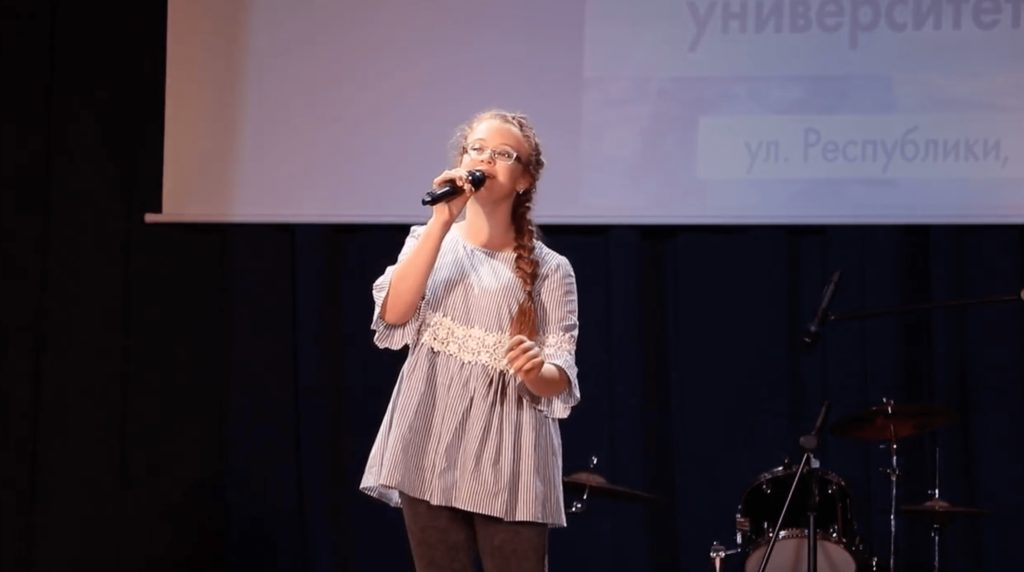Уроки вокала в Перми